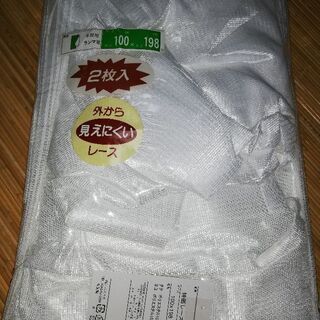 新品🏡 外から見えにくいレースカーテンの画像