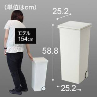 ゴミ箱 kcud クード スクエアプッシュペールの画像