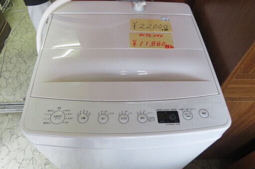 Haier 洗濯機　18年式　4.5kg 50%off