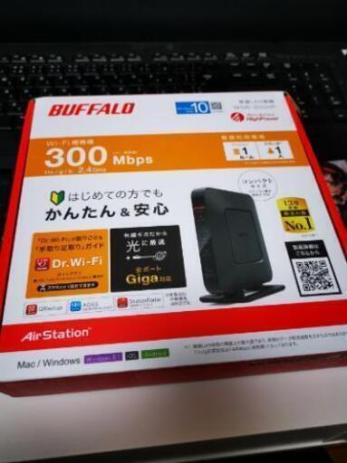 WiFi バッファロー WSR-300HP 美品