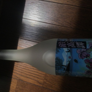 伊右衛門特茶500ml×24と鍛高譚720mlの画像