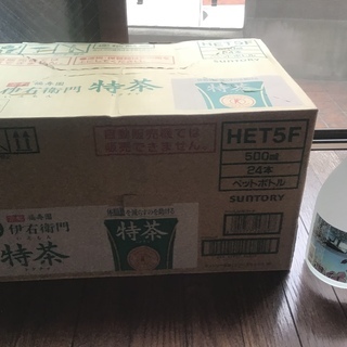 伊右衛門特茶500ml×24と鍛高譚720mlの画像