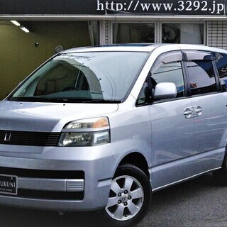 ⭐誰でも車がローンで買える⭐🚗自社ローン専門店🚗ヴォクシー Ｘ　...
