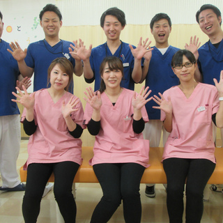 柔道整復師／正社員募集！独立支援制度もあるので目標を持って仕事が...