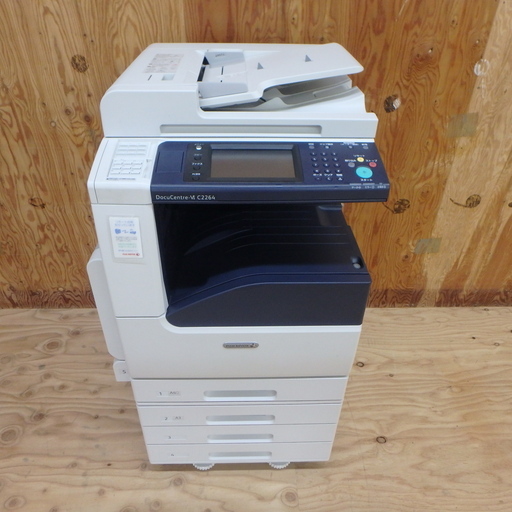 富士ゼロックス 複合機 DocuCentre-VI C2264 コピー機 フルカラー 印刷 FAX プリンター スキャナー FUJIXEROX 業務用 中古品