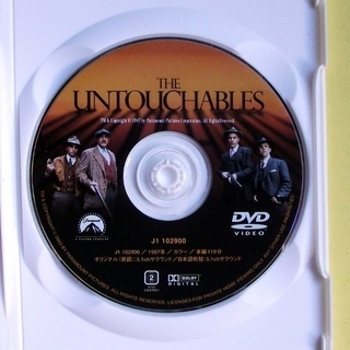 DVD2枚 ギャング映画 ロード・トゥ・パーディション特別編/アンタッチャブル トム・ハンクス ポール・ニューマン ケビン・コスナー ロバート・デ・ニーロ ショーン・コネリーの画像