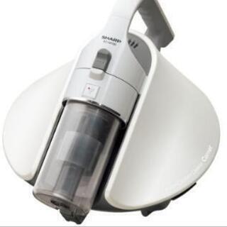 新品❕シャープ布団掃除機 EC-HX150-W
