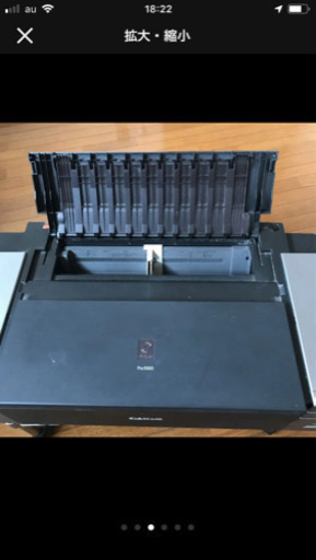 プリンター canon pro9000