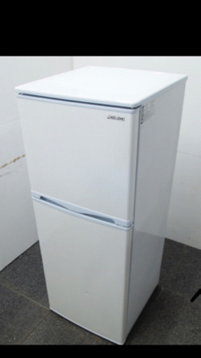 激安  早い者勝ち  2018年製  新品 冷蔵庫  138L