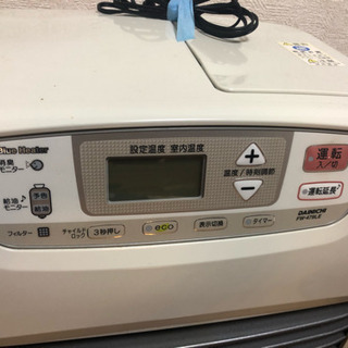 もらってくださいの画像