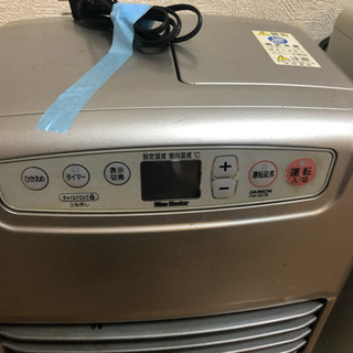 もらってくださいの画像