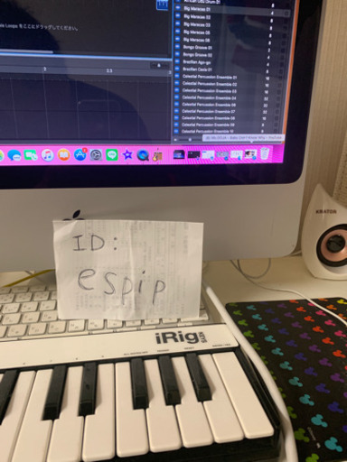 iMac DAW セット (iMac だけの販売も可能)