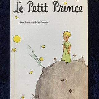楽しく♪フランス語レッスン【発音から上級文法まで】の画像