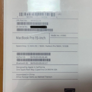 最新！ 2019 MacBook Pro 15インチ 上位モデル