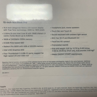 最新！ 2019 MacBook Pro 15インチ 上位モデル