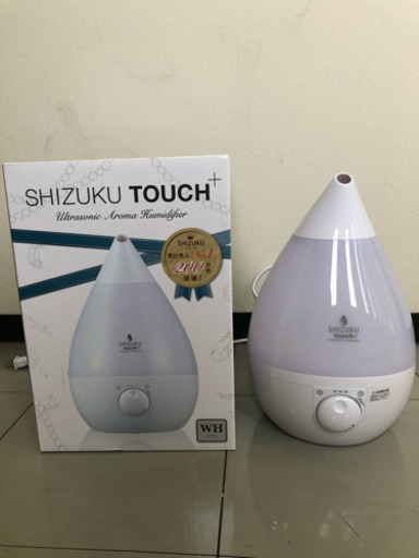 超音波式アロマ加湿器 SHIZUKU