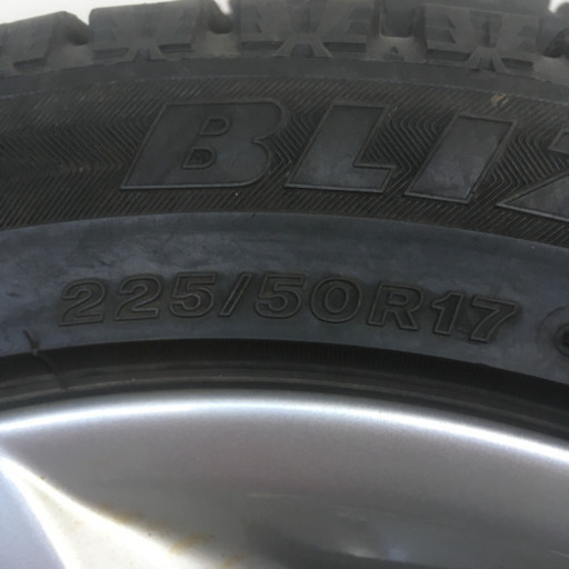 117-2 BMW E84 FRベース ブリヂストンREVO GZ 225/50R17 17×7.5J +34 スタッドレス