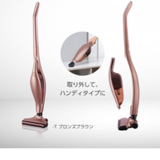 ☆Panasonic☆コードレススティック掃除機