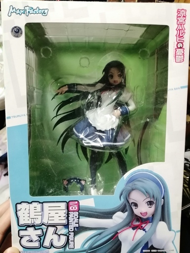 涼宮ハルヒの憂鬱 鶴屋さん フィギュア