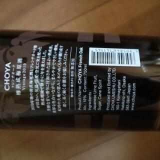 稀少な樽熟成梅酒 CHOYA フレンチオーク樽熟成　南高梅原酒　18％　750ml

の画像