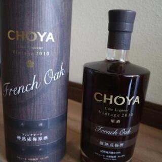 稀少な樽熟成梅酒 CHOYA フレンチオーク樽熟成　南高梅原酒　...