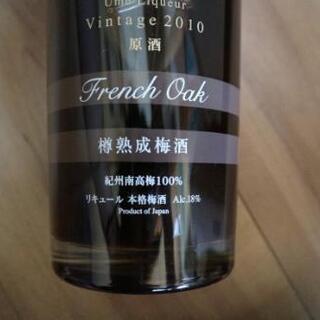 稀少な樽熟成梅酒 CHOYA フレンチオーク樽熟成　南高梅原酒　18％　750ml

の画像