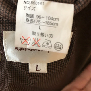 ジャケットその他の画像