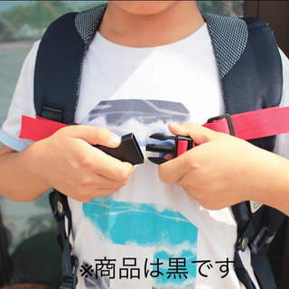 【新品】リュック ずれ落ち防止 ストラップ チェストストラップ(黒)