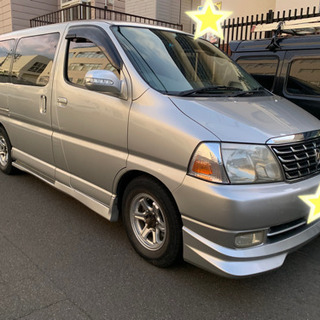 H13年式 グランドハイエース 貨物1ナンバーの画像