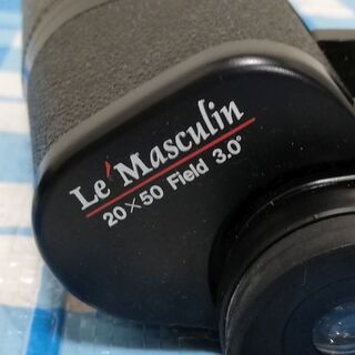 動作品★ミシュラン 双眼鏡 Le'Masculin 20×50 Field3.0°の画像