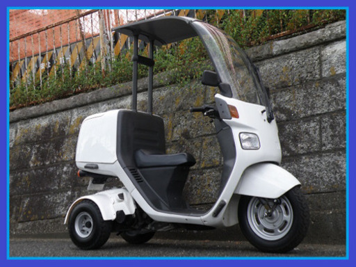 【御成約有難う御座いました】☆NEWオバフェン!後期型ジャイロキャノピーワゴンミニカー改社外ワイドスペーサーとオ-バ-フェンダ-改造のノ-ヘルOKワイドカスタムです！