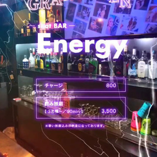 片町shotBar〜Energy〜🍾🍷🍸💜エナジー