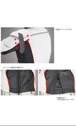 ジャケット アウター プロテクター 通気性 Silver/Black