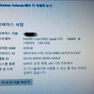 SONY VAIO PCG-71B11N /  Windows10 Home