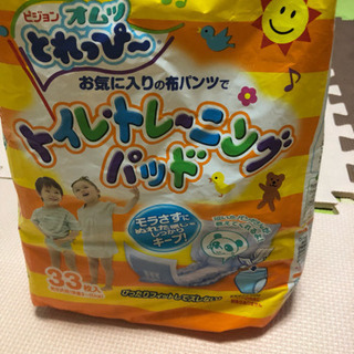 残11枚。ピジョン トイレ、トレーニング パッドの画像