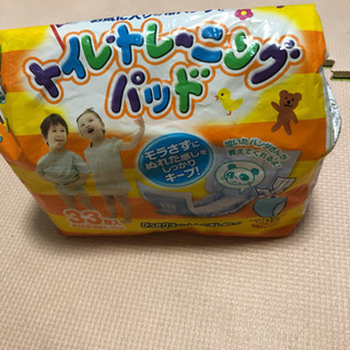残11枚。ピジョン トイレ、トレーニング パッド