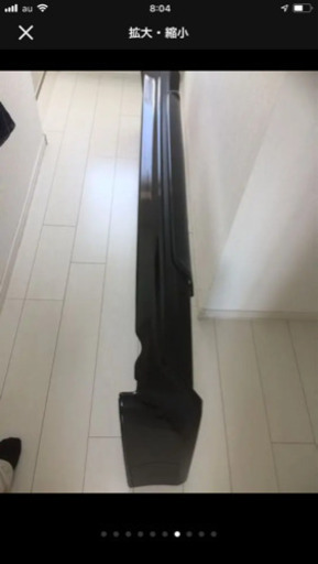 voxy 80  モデリスタ  リアスカート