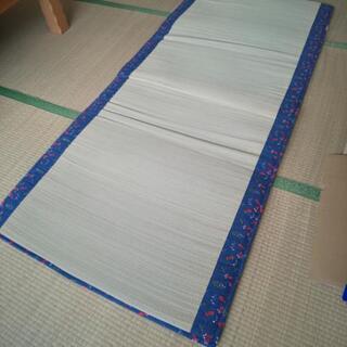 お取引が決まりました。寝ござ？？