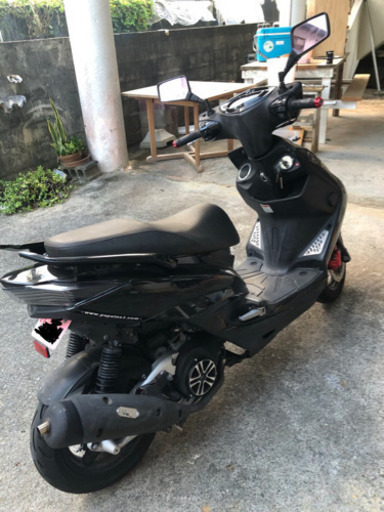 シグナス 値下げ