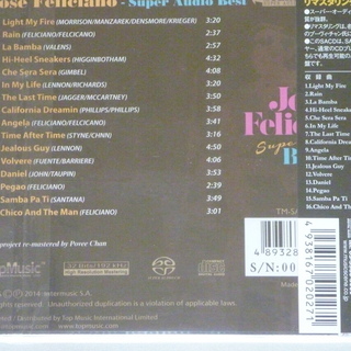 【新品同様】CDホセ・フェリシアーノ「スーパー・オーディオ・ベスト」（SACDハイブリッド盤）の画像
