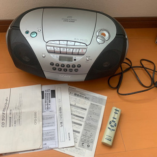 取引中 ジャンク CDラジカセ 価格交渉可能です