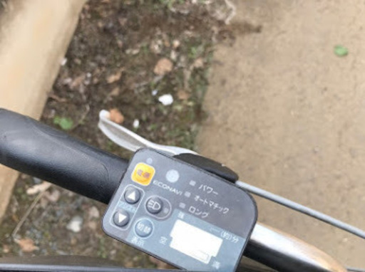９－７４　☆電動自転車　パナソニックギュット　２０インチ