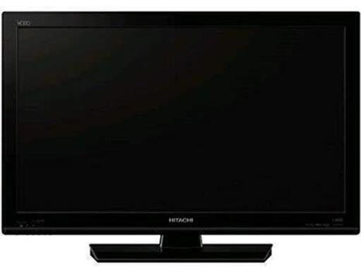 【美品】HITACHI 26インチ テレビお譲りします
