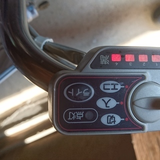 金額を変更しました。　 電動アシスト三輪自転車(ヤマハ ＰＡＳ　PT16)の画像
