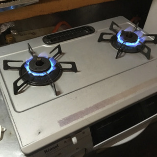 受渡し決定しました。ガステーブル LPG