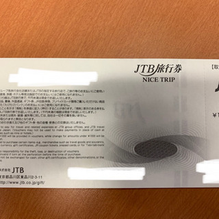 JTB旅行券1万券、1枚のみお譲りしますの画像