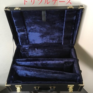 希少！トランペット トリプルケース！ハードケース程度良好！
