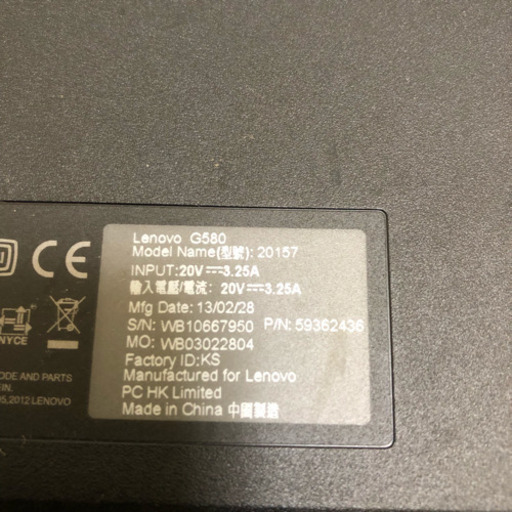 ノートパソコン Lenovo G580