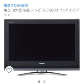 TOSHIBA REGZA 32インチ液晶テレビ