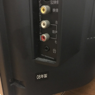 TOSHIBA REGZA 32インチ液晶テレビの画像